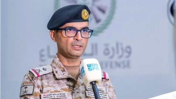 السعودية تعلن انضمام 13 دولة رسميا للتحالف البحري الدفاعي السعودية تعلن انضمام 13 دولة رسميا للتحالف البحري الدفاعي