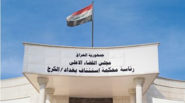 الكشف عن حجم الأموال المضبوطة في قضية وكيل وزارة النفط العراقية صور
