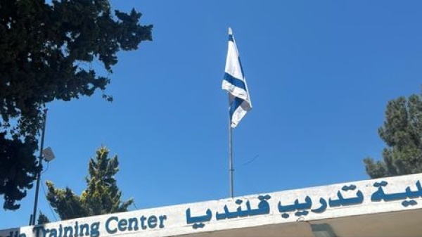 نتنياهو يتحدى العالم بشأن إخلاء معهد للأونروا بالقدس وحماس تعلق نتنياهو يتحدى العالم بشأن إخلاء معهد للأونروا بالقدس وحماس تعلق