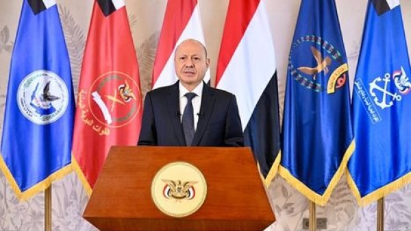 العليمي يعلن بدء عمليات التحرير لاستعادة مناطق الحوثيين
