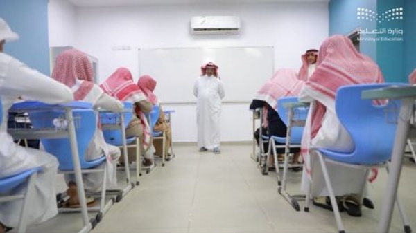 السعودية تعلن تعليق الدراسة في جازان بسبب الأحوال الجوية