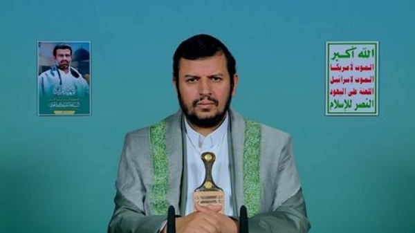 عبد الملك الحوثي يهدد باستهداف المنشآت النفطية السعودية في هذه الحالة عبد الملك الحوثي يهدد باستهداف المنشآت النفطية السعودية في هذه الحالة