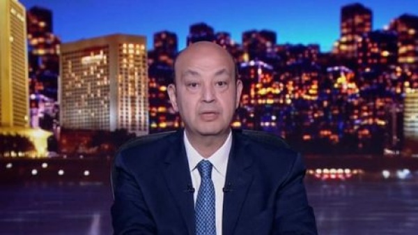 عمرو أديب يثير غضبا واسعا في مصر بسبب تغريدة عن السياحة في الساحل عمرو أديب يثير غضبا واسعا في مصر بسبب تغريدة عن السياحة في الساحل