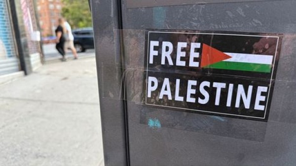 ترحيب فلسطيني بإعلان قمة بريكس الداعم للحقوق الفلسطينية ترحيب فلسطيني بإعلان قمة بريكس الداعم للحقوق الفلسطينية