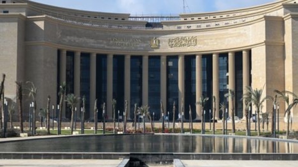 البنك المركزي المصري يعتمد قواعد منظومة الهوية المالية الرقمية