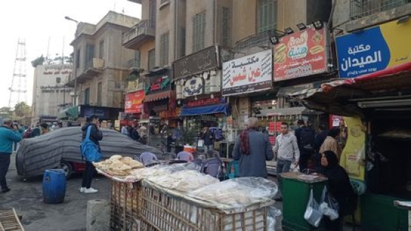 12 مليونا خارج الحسابات هل يهدم الدعم النقدي آخر حصون فقراء مصر 12 مليونا خارج الحسابات هل يهدم الدعم النقدي آخر حصون فقراء مصر