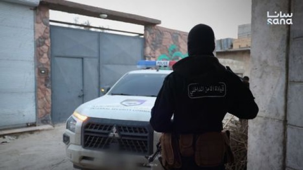 توضيح واعتذار من الداخلية السورية حول الخلية الإرهابية في القنيطرة توضيح واعتذار من الداخلية السورية حول الخلية الإرهابية في القنيطرة