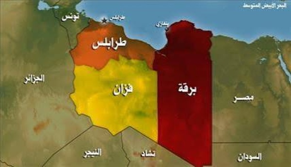 خطوة تهز المشهد الليبي إعلان إقليم جديد يشعل مخاوف التقسيم خطوة تهز المشهد الليبي إعلان إقليم جديد يشعل مخاوف التقسيم