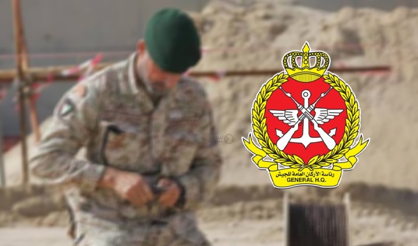 رئاسة الأركان التعامل مع بقايا شظايا ومتفجرات من 2 ظهرا حتى 7 مساء