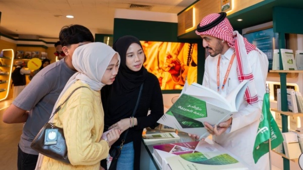 مجمع الملك سلمان العالمي للغة العربية يعرض مبادراته في كتاب كوالالمبور 2026