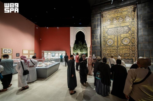 حي حراء الثقافي يستقطب ضيوف الرحمن بتجارب تفاعلية تثري رحلتهم الإيمانية والمعرفية حي حراء الثقافي يستقطب ضيوف الرحمن بتجارب تفاعلية تثري رحلتهم الإيمانية والمعرفية