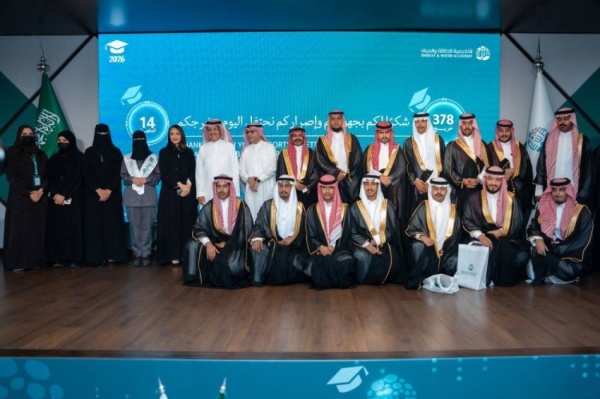 أكاديمية الطاقة والمياه برابغ تزف 378 خريجا إلى سوق العمل