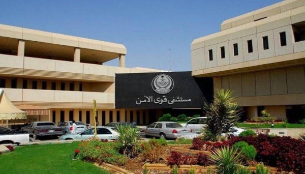 مستشفى قوى الأمن بالرياض يحصل على اعتماد ncpd من ancc