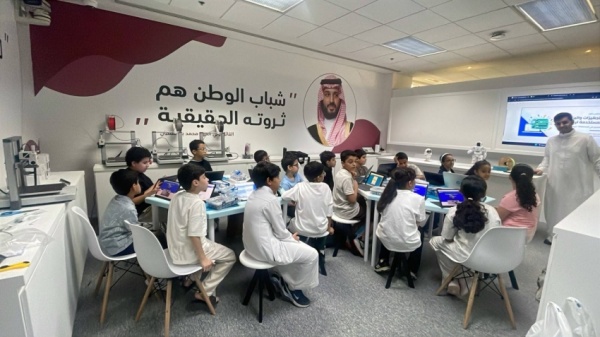 مكتبة الملك عبدالعزيز العامة تطلق مخيم جيل ai الصيفي مكتبة الملك عبدالعزيز العامة تطلق مخيم جيل ai الصيفي