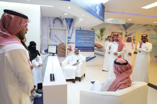 مجمع الملك عبدالله الطبي بجدة يدشن مشروع كير لينك مجمع الملك عبدالله الطبي بجدة يدشن مشروع كير لينك