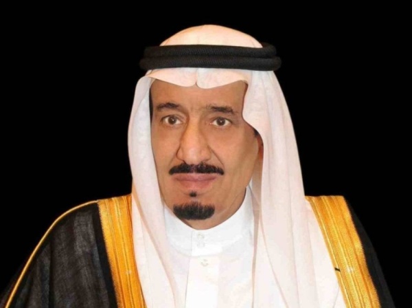 اليوم انطلاقة مسابقة الملك عبدالعزيز لحفظ القرآن في دورتها الـ 46 بمكة اليوم انطلاقة مسابقة الملك عبدالعزيز لحفظ القرآن في دورتها الـ 46 بمكة