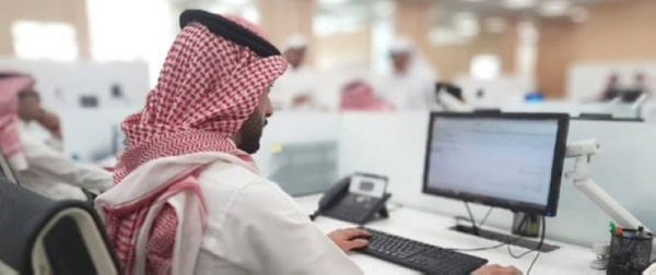 15 نسبة التشكك بالـai بين موظفي المكاتب بالمملكة 15 نسبة التشكك بالـai بين موظفي المكاتب بالمملكة