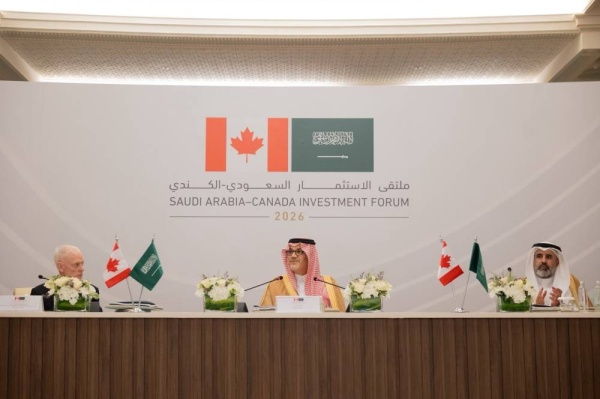 وزير الاستثمار يعلن إطلاق مجلس التنسيق السعودي الكندي وزير الاستثمار يعلن إطلاق مجلس التنسيق السعودي الكندي