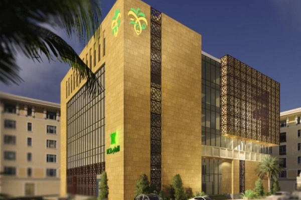 إطلاق نظام إدارة الأموال المحجوزة والمصادرة لتعزيز النزاهة المالية إطلاق نظام إدارة الأموال المحجوزة والمصادرة لتعزيز النزاهة المالية