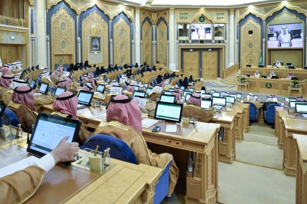 الشورى يطالب بسد ثغرات التوظيف الصحي وتطوير بوصلة السياحة والحج الشورى يطالب بسد ثغرات التوظيف الصحي وتطوير بوصلة السياحة والحج