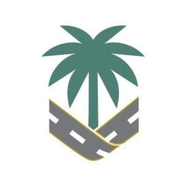 هيئة الطرق تأهيل شامل لعقبة الصماء وفق عقود الأداء هيئة الطرق تأهيل شامل لعقبة الصماء وفق عقود الأداء