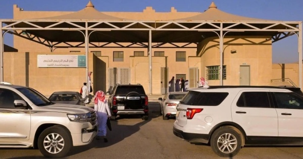 باقات مدفوعة للتحضير المدرسي باقات مدفوعة للتحضير المدرسي