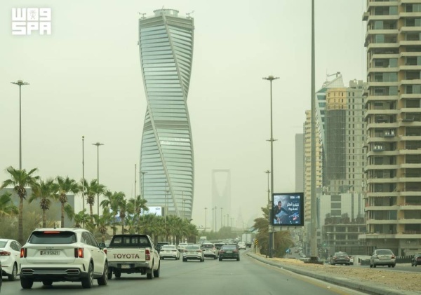 غبار الرياض غبار الرياض