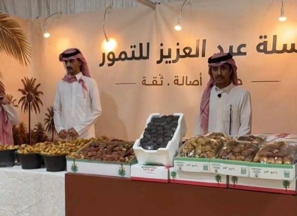 انطلاق مهرجان التمور والعسل في ضرماء انطلاق مهرجان التمور والعسل في ضرماء
