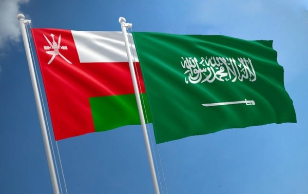 تكامل اقتصادي وصناعي بين المملكة وعمان في صلالة تكامل اقتصادي وصناعي بين المملكة وعمان في صلالة
