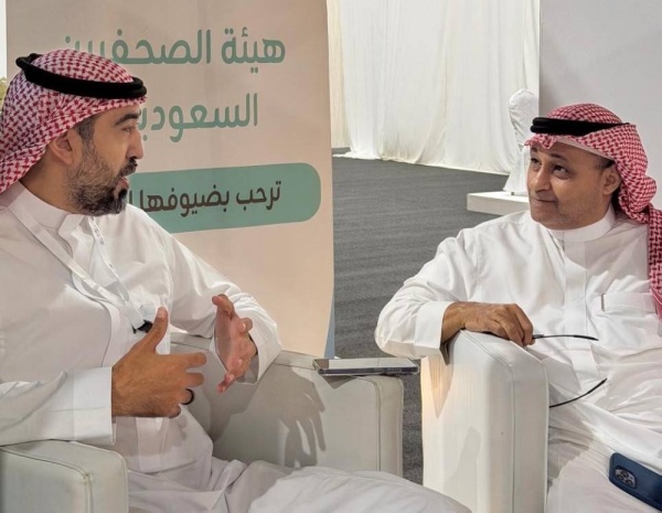 بأكثر من 1000 دراسة ملتقى أبحاث الحج الـ26 يفع ل الحلول الذكية