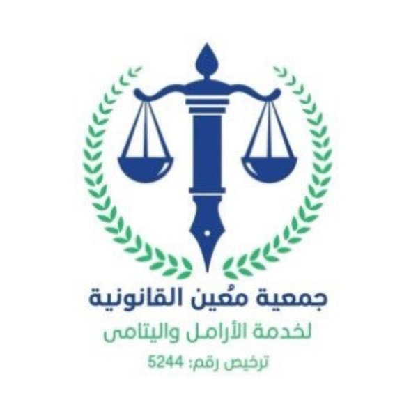 270 قضية تكشف فجوة الوعي القانوني