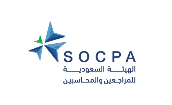 شطب الترخيص يهدد مكاتب المحاسبة المخالفة شطب الترخيص يهدد مكاتب المحاسبة المخالفة
