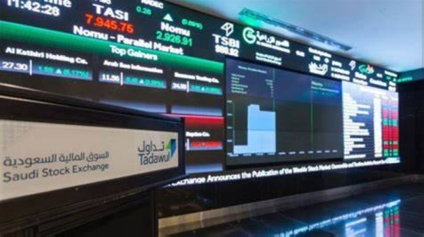 219 سهما تحت الضغط في سوق الأسهم السعودية