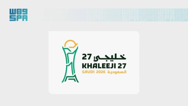5 6 ملايين تعيق نقل خليجي 27 5 6 ملايين تعيق نقل خليجي 27