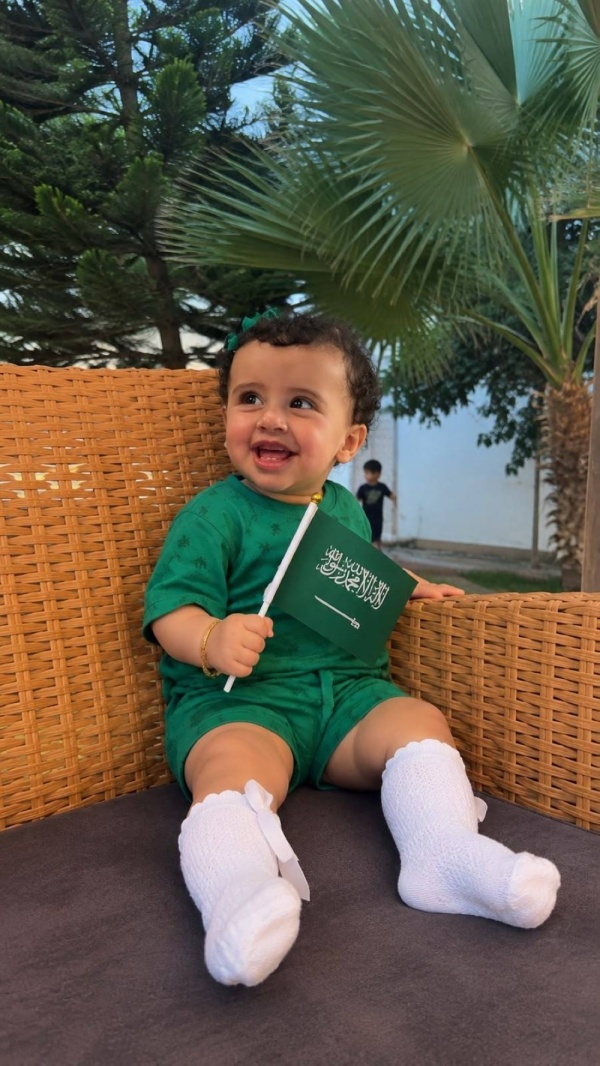 فرحة بحجم السماء فرحة بحجم السماء