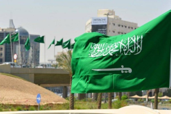 السعودية تستقطب شركات العالم