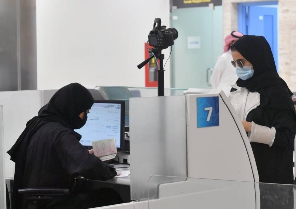 1200 ريال تكلفة الجاهزية للوظيفة 1200 ريال تكلفة الجاهزية للوظيفة