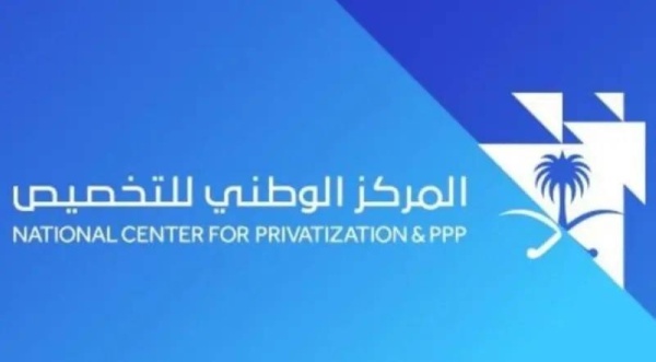 تعديلات لحفظ مستحقات الموظفين والعمال في قطاعات التحول والتخصيص