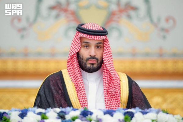 مجلس الوزراء يقر حوكمة تحول الجهات الحكومية والتخصيص مجلس الوزراء يقر حوكمة تحول الجهات الحكومية والتخصيص