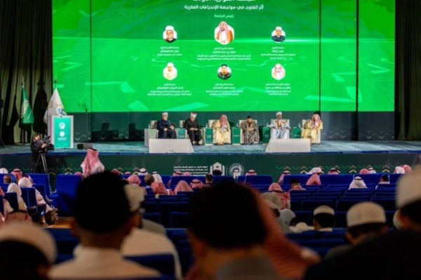 منهج جامعي موحد لتعزيز الوعي الفكري والوقاية من الانحراف منهج جامعي موحد لتعزيز الوعي الفكري والوقاية من الانحراف
