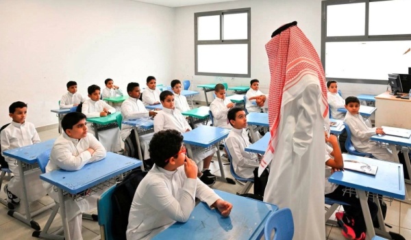 الماجستير المهني تطوير يصطدم بتحفظات