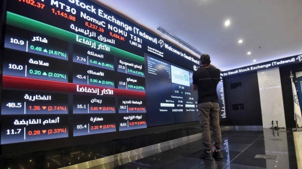 3 أخطاء تضاعف خسائر المستثمرين في تاسي