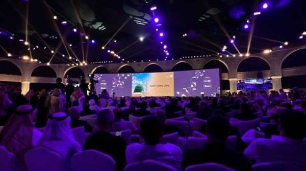 مؤتمر ومعرض الحج ينطلق في جدة نوفمبر المقبل بمشاركة دولية واسعة مؤتمر ومعرض الحج ينطلق في جدة نوفمبر المقبل بمشاركة دولية واسعة