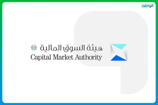 السوق المالية ت لزم المؤسسات بضوابط صارمة للتداول الخارجي
