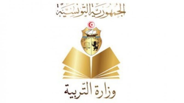 وزارة التربية تعلن عن نتائج القبول الأولي لمناظرة انتداب أساتذة التعليم الثانوي والفني والتقني وزارة التربية تعلن عن نتائج القبول الأولي لمناظرة انتداب أساتذة التعليم الثانوي والفني والتقني