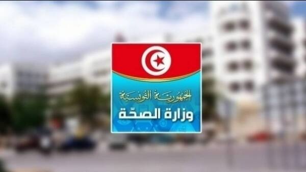 نجاح أول عملية وطنية لاختيار الاختصاصات الطبية عن ب عد الر قمنة في خدمة الموارد البشرية الصحية نجاح أول عملية وطنية لاختيار الاختصاصات الطبية عن ب عد الر قمنة في خدمة الموارد البشرية الصحية