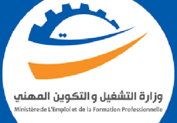 وزارة التشغيل تنبه طالبي التكوين إلى تسجيل ممارسات غير قانونية ببعض مؤسسات التكوين الخاصة وزارة التشغيل تنبه طالبي التكوين إلى تسجيل ممارسات غير قانونية ببعض مؤسسات التكوين الخاصة