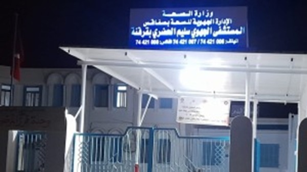 قرقنة نحو إحداث أقسام جامعية وتفعيل وحدة الإسعاف والإنعاش بالمستشفى الجهوي