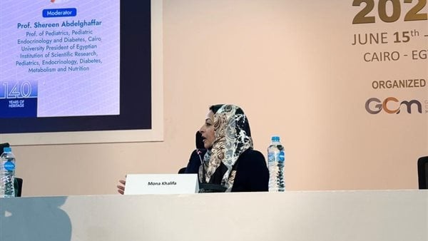 الصحة تشارك بجلسات علمية في africa health excon 2026