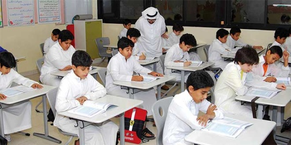 مدن التعلم في المملكة العربية السعودية والتجارب العالمية مدن التعلم في المملكة العربية السعودية والتجارب العالمية